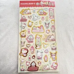 Item thumbnail for item 17556bf8-3ece-4e08-9a1a-caa37e580316