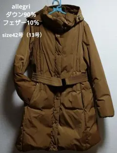 allegri ダウンコート90％フェザー10%USED品size42（13号）のサムネイル