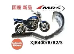 xjr400 ショート管　値下げあり 2026年最新】xjr400 ショート管の人気アイテム - メルカリ