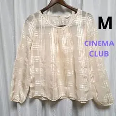 Item thumbnail for item 0b38b893-8b18-4444-85dd-8948369ef097