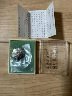 2026年最新】技能士章の人気アイテム - メルカリ