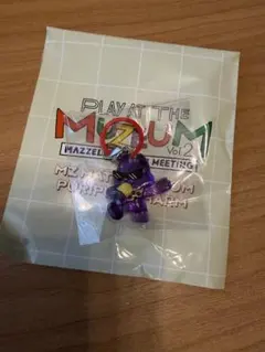 MAZZEL ランダムぷりぷりチャーム RYUKI