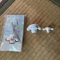 シナモロール キーホルダー カップケーキデザイン