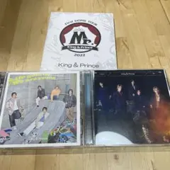 King & Prince /First DOME TOUR 2022～Mr.～