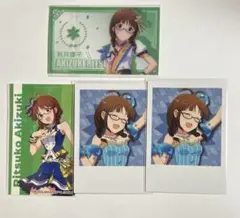 Item thumbnail for item 99795263-747c-442c-8803-b4a35b55a0bf