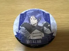 2025年最新】REBorn ラッキー缶バッジの人気アイテム - メルカリ