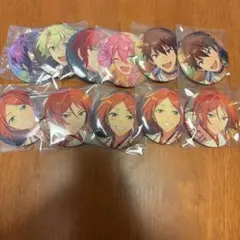 あんスタ缶バッジ 11個セット