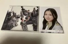 【未開封】櫻坂46 Unhappybirthday構文　通常盤＋谷口愛季　生写真