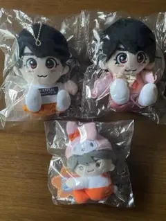 大西流星 ちびぬい セット