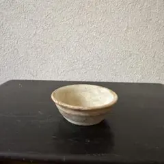 古瀬戸　美濃焼　酒器　ぐい呑み　盃