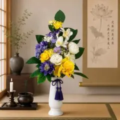 【仏花 1束】胡蝶蘭 イエロー×パープル お供え花 アーティフィシャルフラワー
