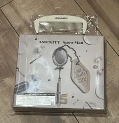 Snow Man AMENITY 初回盤B特典コーム