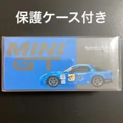 MINI GT 1/64 マツダ RX-7 RE雨宮 2025 D1 GPのサムネイル