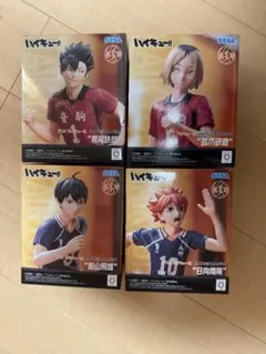 ハイキュー!! フィギュアセット 【西谷夕・月島蛍・孤爪研磨・黒尾鉄朗