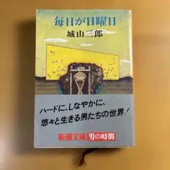 Item thumbnail for item 056b94a6-76ec-46c3-908c-62a8da269845