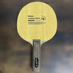 Nittaku Ludeack power OFFENSIVE 卓球ラケット