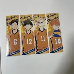 ハイキュー　シール