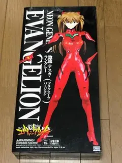 惣流・アスカ・ラングレー　プラグスーツバージョン　フィギュア　エヴァンゲリオン