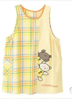新品⭐︎学研こぐまちゃんエプロン⭐︎保育士　幼稚園教諭⭐︎カフェ