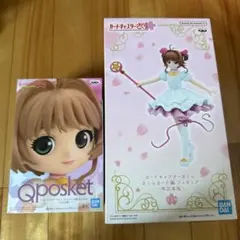 カードキャプターさくら　フィギュア　2体セットのサムネイル