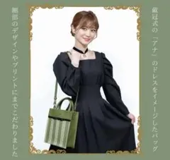 Item thumbnail for item b29605d7-5e05-479f-ae89-b467aa735cd7