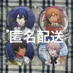 うたプリ ワンダーランド WL 缶バッジ 真斗 レン セシル ナギ