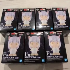 幽遊白書　一番くじ　SOFVICちゅ　7個セット未開封　＋シールおまけつき