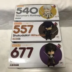 刀剣乱舞 ねんどろいど 鶴丸国永 燭台切光忠 大倶利伽羅 フィギュア