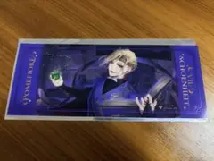 ツイステ　箔押しビッグクリアカードコレクション　ヴィル・シェーンハイト