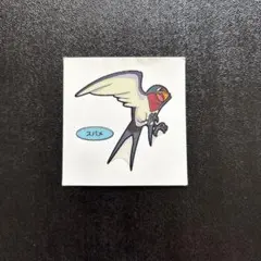 ポケモンパン　デコキャラシール　スバメ