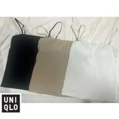 UNIQLO ユニクロ エアリズムブラチューブトップ　ベージュ