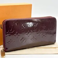 2026年最新】louis vuitton ヴェルニ ジッピーウォレットの人気