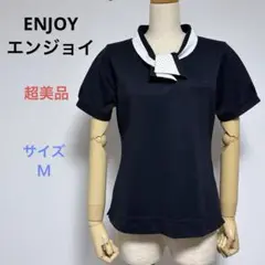 超美品 ENJOYエンジョイ 半袖 事務服 サイズＭ　 可愛いさ◯