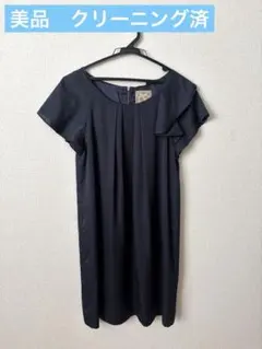 ナノユニバース　ドレス　ワンピース　セレモニードレス　結婚式　美品