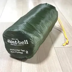 Item thumbnail for item 5e776c5e-91de-4330-beda-59b2c5dc8ab2