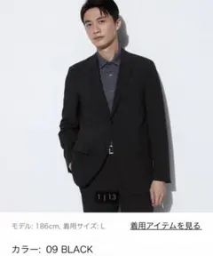 bB様専用　美品 ユニクロ 感動ジャケット2WAYストレッチ ウールライク