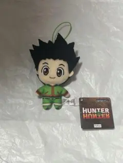 新品未使用 ゴン HUNTER×HUNTER マスコット①
