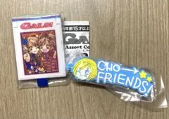 りぼん ギャルズ GALS! あそーとコレクション ガチャ セット