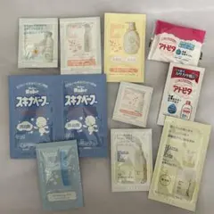 ベビー 試供品 サンプル
