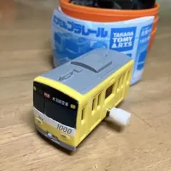 Item thumbnail for item 79bed59d-dcbf-469e-87ba-204950c130a9