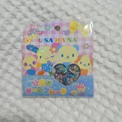 【新品未開封】ウサハナ おはじきシールフレーク