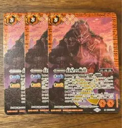 2026年最新】締皇の人気アイテム - メルカリ