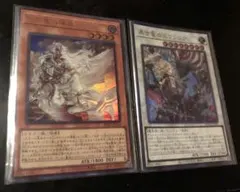 白き竜の落胤　黒き竜のエクレシア