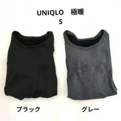 Item thumbnail for item 02f17b91-a6b3-422c-b1da-0f80c805f54c