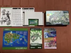 ポケモン　エメラルド　ゲームボーイアドバイス