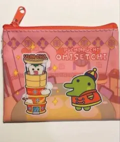 たまごっち　プチプチおみせっち　ポーチ　くちぱっち