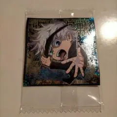 最新弾 呪術廻戦 シール ウエハース 渋谷事変 特級レア 五条悟