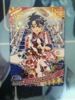 スペースバズリウムギャラクシーレッド　すばる　ひみつのアイプリ　コレクショングミ