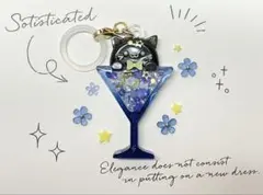 黒猫のシェイカーチャーム(サファイア) アンブレラマーカー