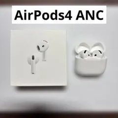 Apple AirPods4 ANC アクティブノイズキャンセリング　イヤホンのサムネイル